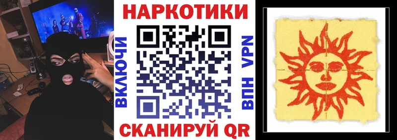 Гашиш Среднеуральск