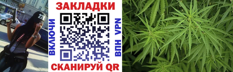 Купить закладку Среднеуральск Гашиш Кокаин МЕФ APVP Канабис