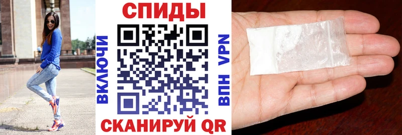 Amphetamine Розовый  Среднеуральск 
