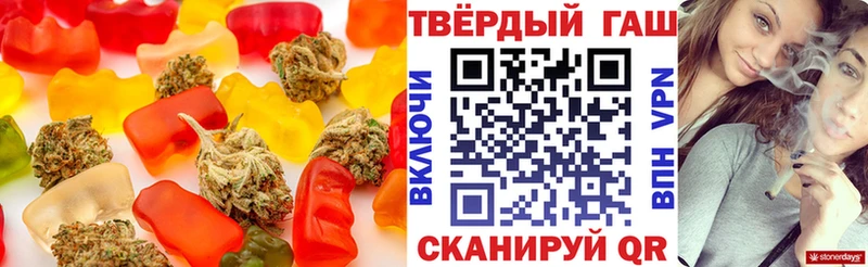 где купить наркотик  Среднеуральск  Печенье с ТГК конопля 