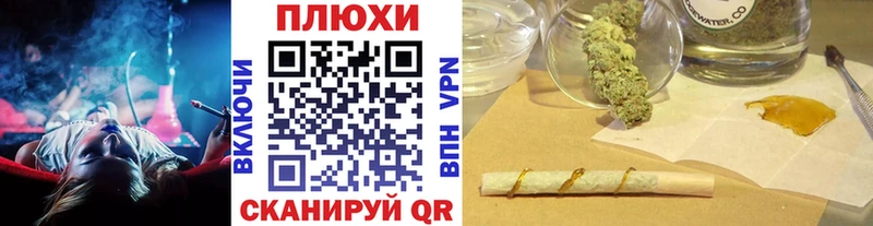 ГАШИШ гашик  сколько стоит  Среднеуральск 