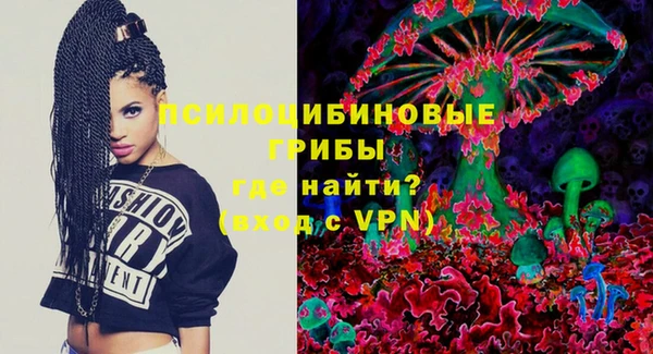 мескалин Аркадак