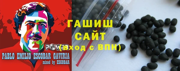 соль ск Богданович