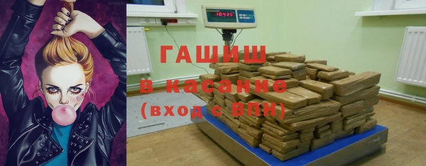 эйфоретик Богородицк