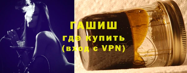 эйфоретик Богородицк