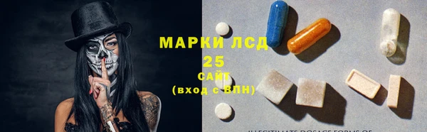меф VHQ Каменка