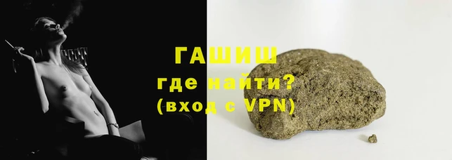 соль ск Богданович