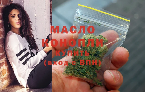 прущие крисы Каменногорск