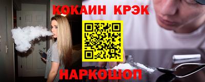 МДПВ Краснокаменск