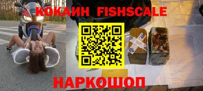 МДПВ Краснокаменск