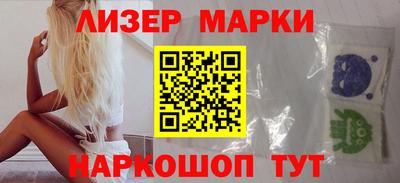 соль курить ск Краснодар