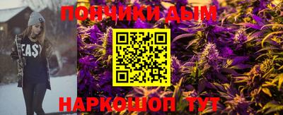 МДПВ Краснокаменск
