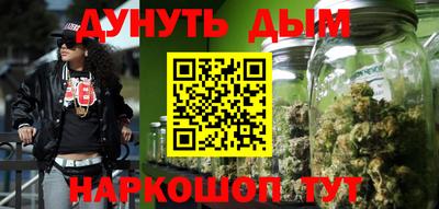 МДПВ Краснокаменск