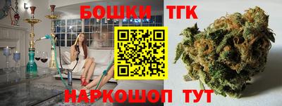 МДПВ Краснокаменск