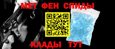 соль курить ск Краснодар