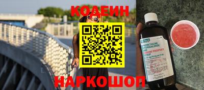 соль курить ск Краснодар
