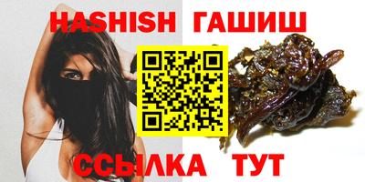 МДПВ Краснокаменск