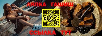 МДПВ Краснокаменск