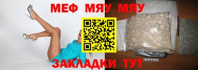 соль курить ск Краснодар