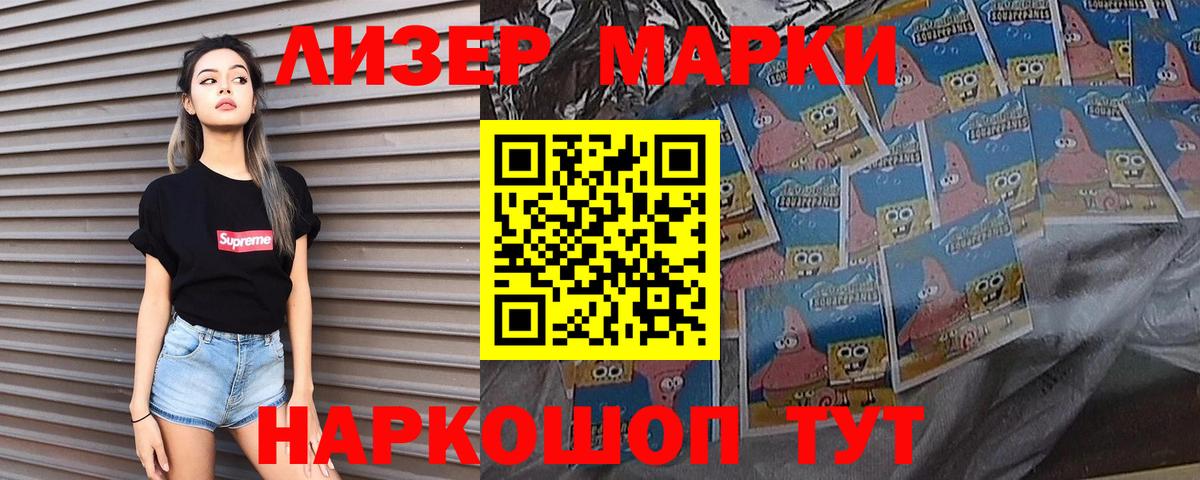 ЛСД экстази ecstasy  LSD-25 экстази ecstasy  Среднеуральск  Вход с VPN 