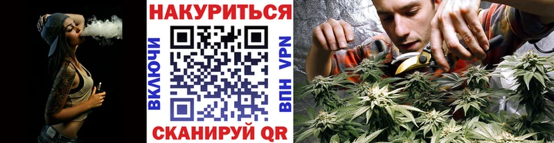 МАРИХУАНА ГИДРОПОН  блэк спрут сайт  Среднеуральск 
