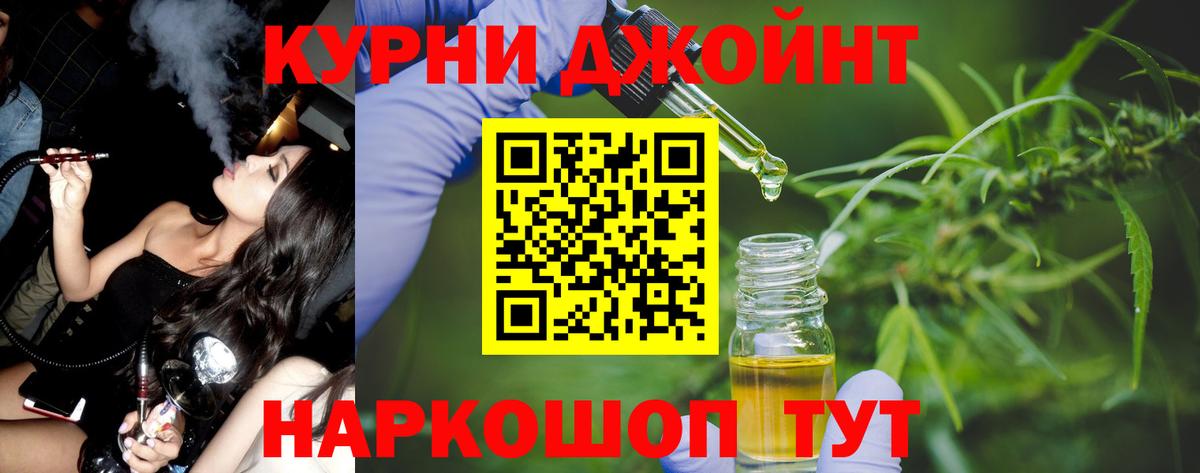 Конопля VHQ Среднеуральск